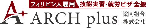 ARCH plus