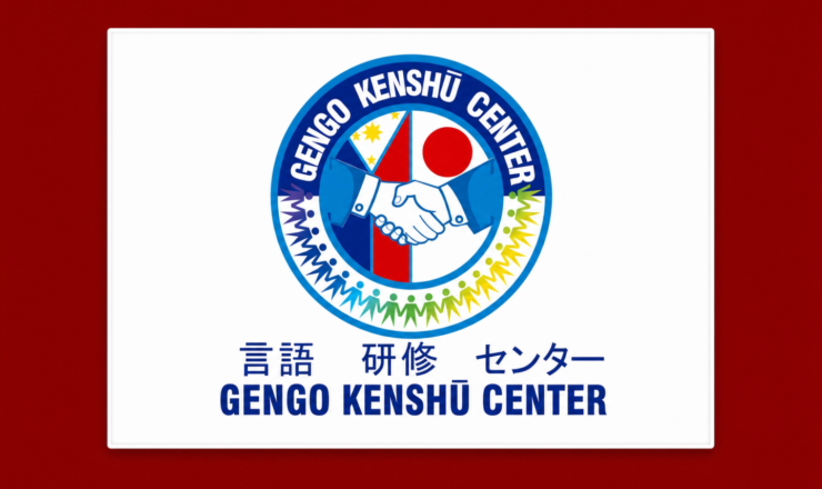 言語研修センター（ gengo kenshuu center）のロゴ