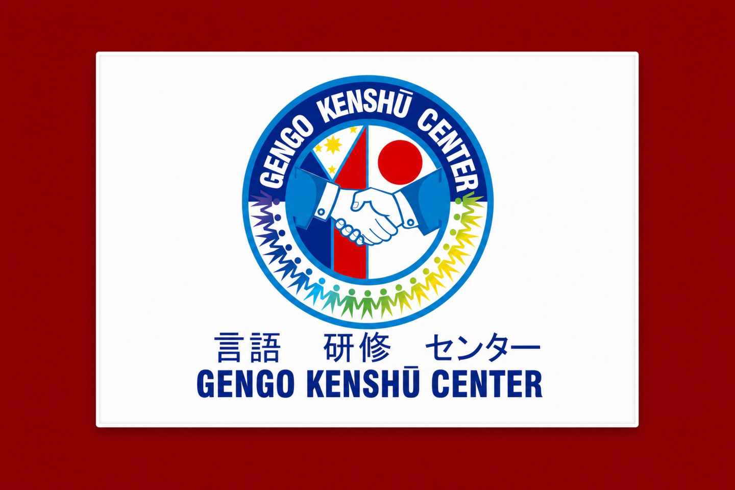 言語研修センター（ gengo kenshuu center）のロゴ